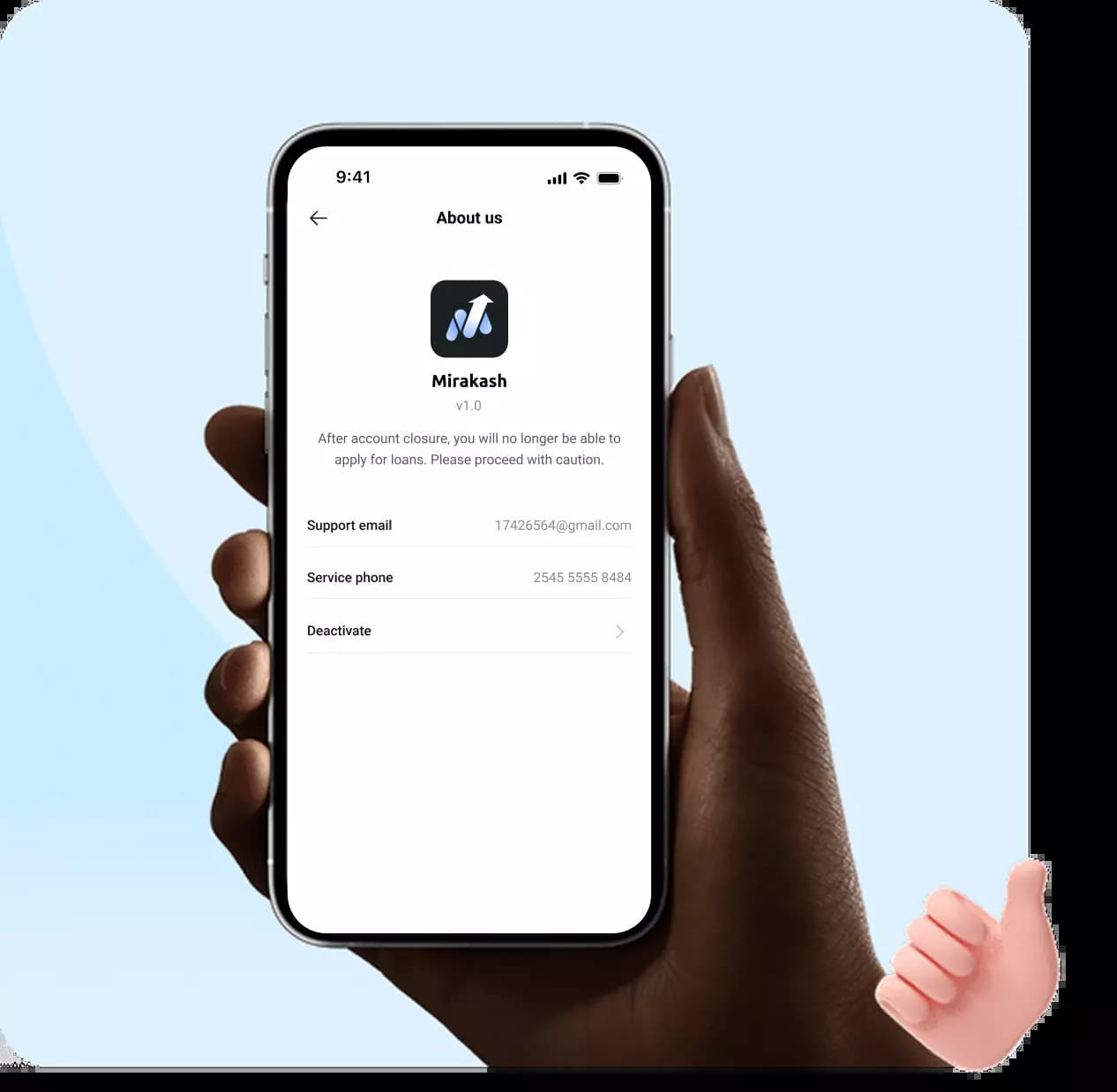 Eligibility requirements